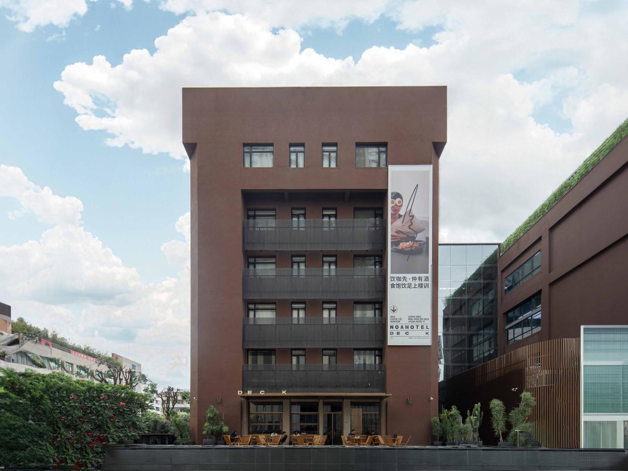 Noa Hotel Shenzhen Luohu Exterior photo
